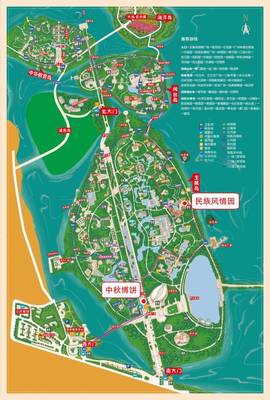厦门双节假期,最好玩、最美的地方&hellip;原来在这!